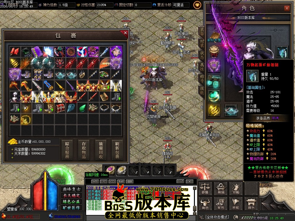 Images47压缩后.JPG