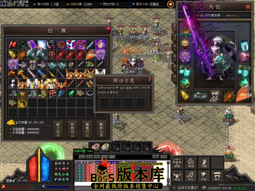Images50压缩后.JPG