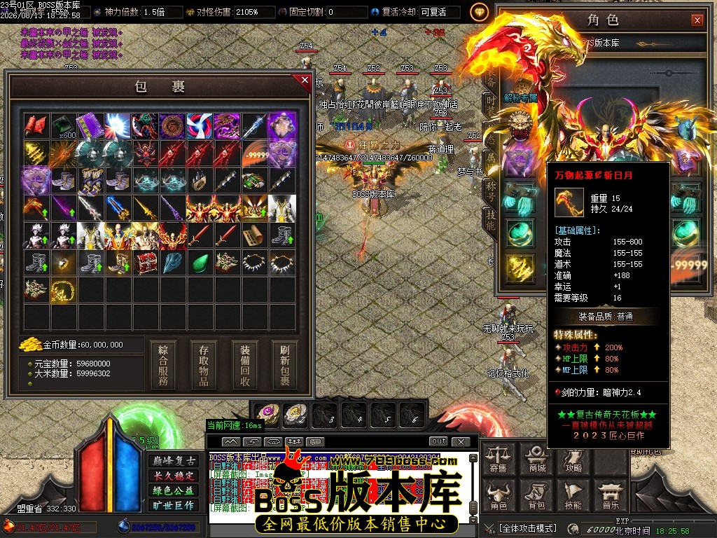 Images52压缩后.JPG