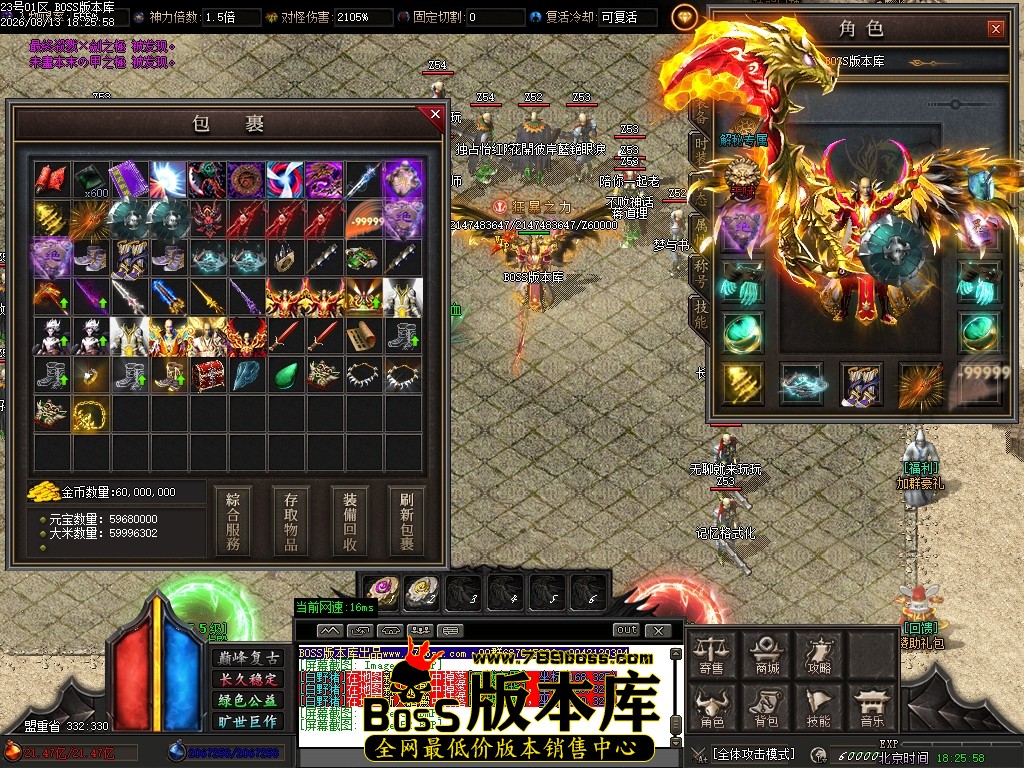Images53压缩后.JPG