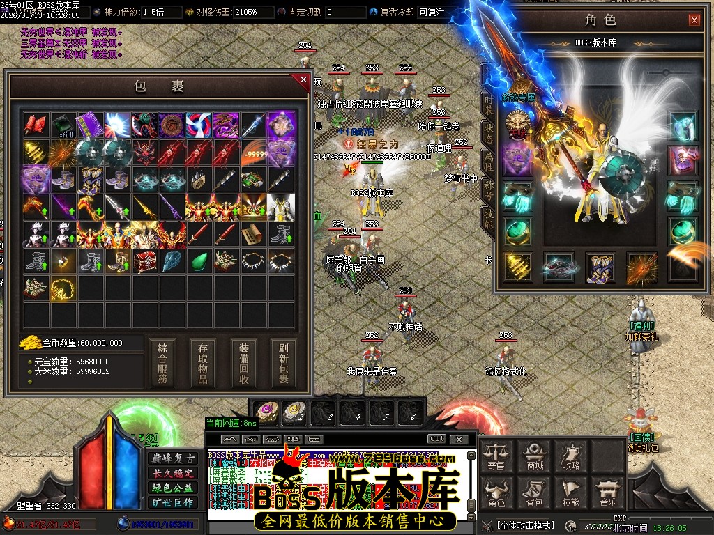 Images57压缩后.JPG