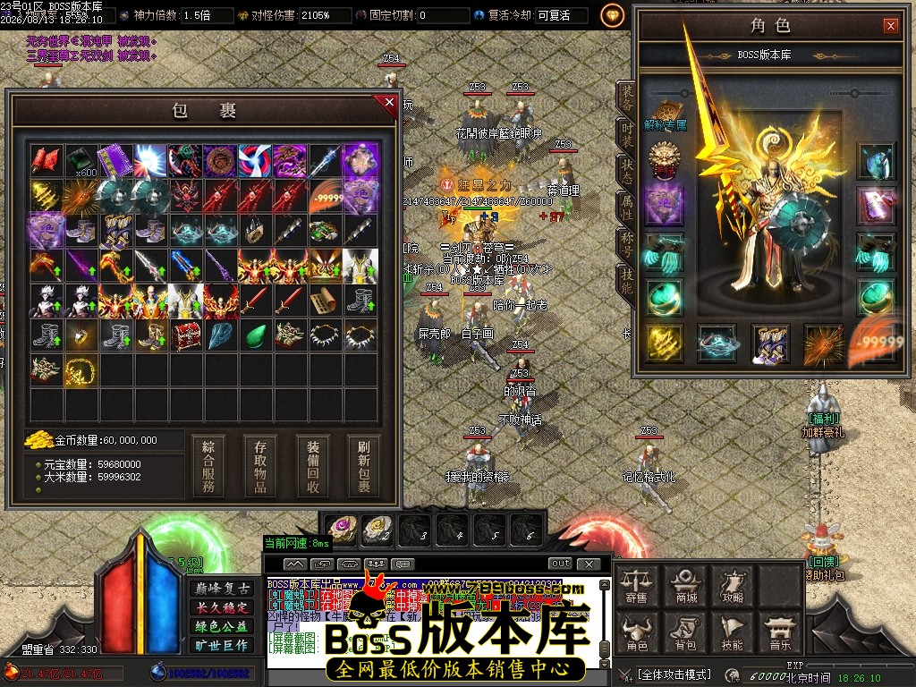 Images62压缩后.JPG