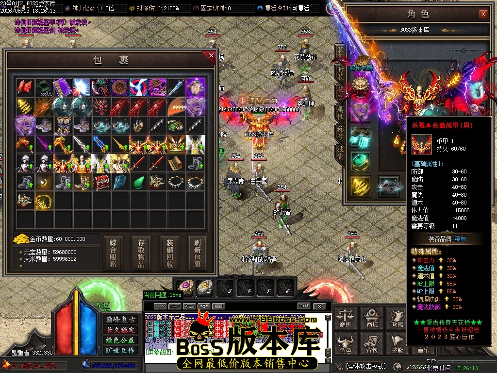 Images64压缩后.JPG