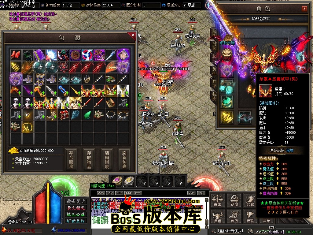 Images65压缩后.JPG