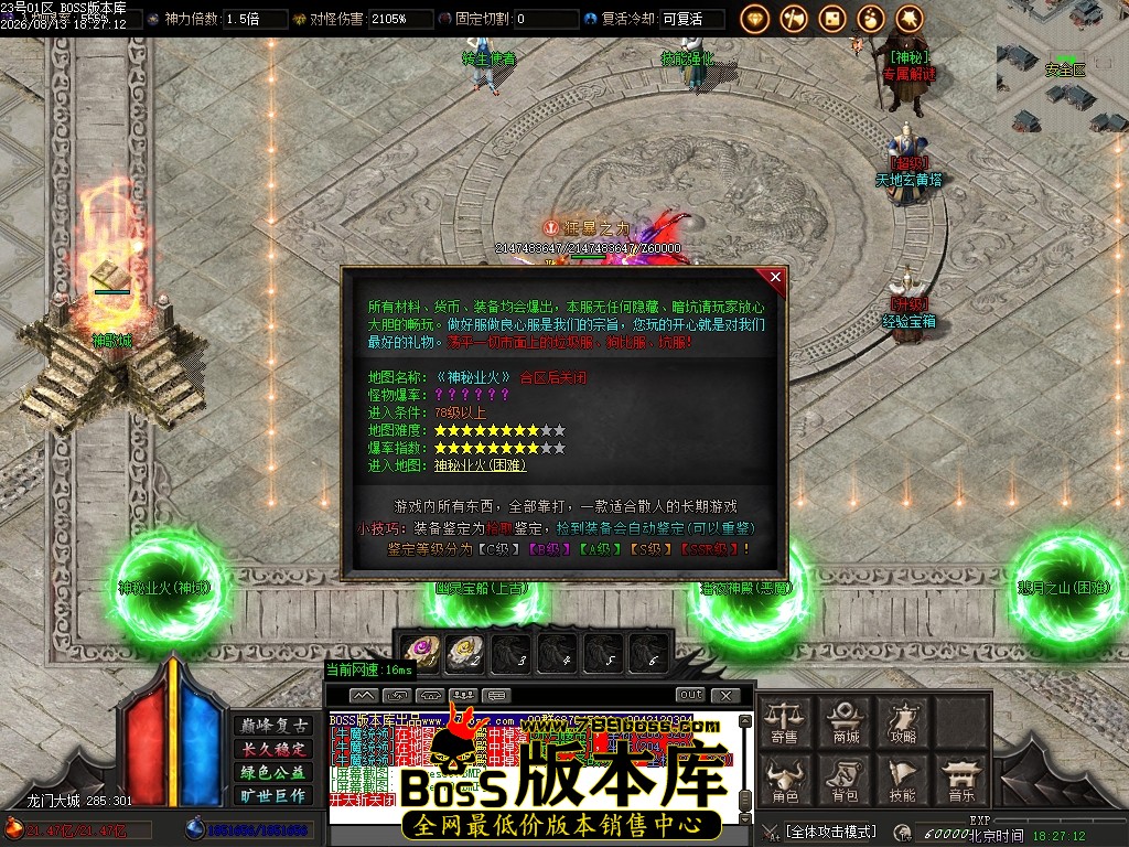 Images71压缩后.JPG