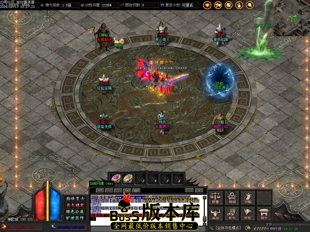 Images79压缩后.JPG