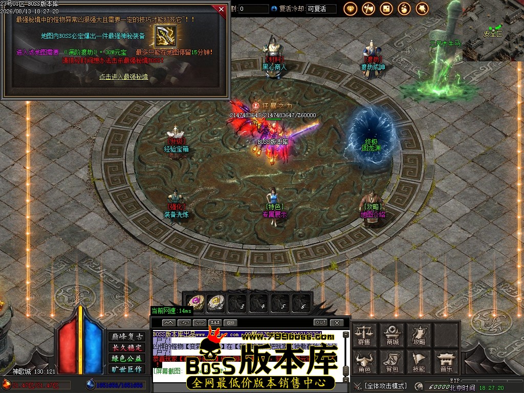 Images80压缩后.JPG