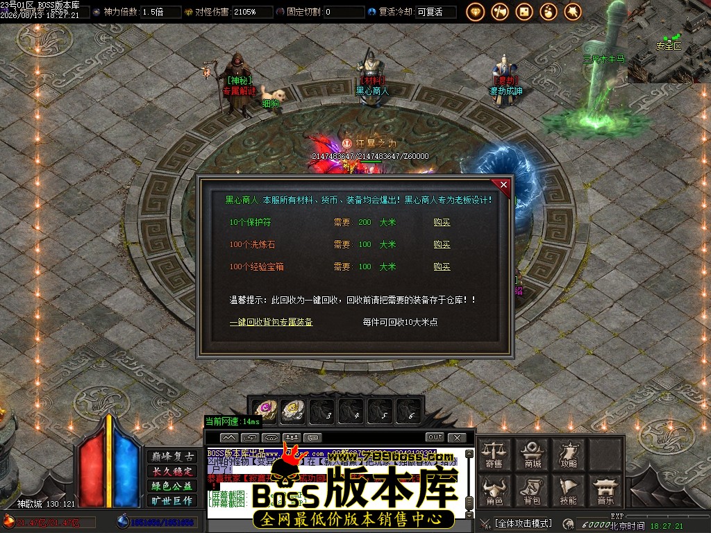 Images81压缩后.JPG