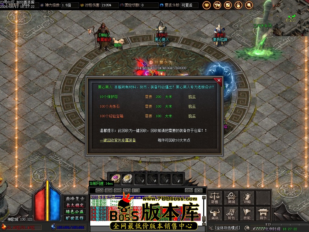 Images82压缩后.JPG