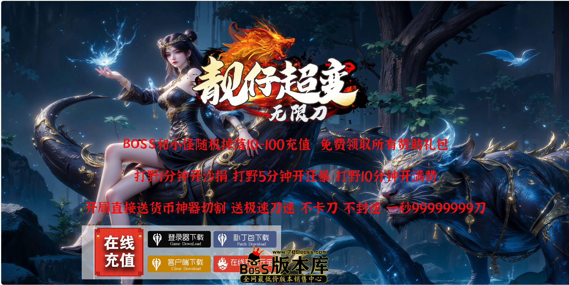 QQ图片20260816004621.png