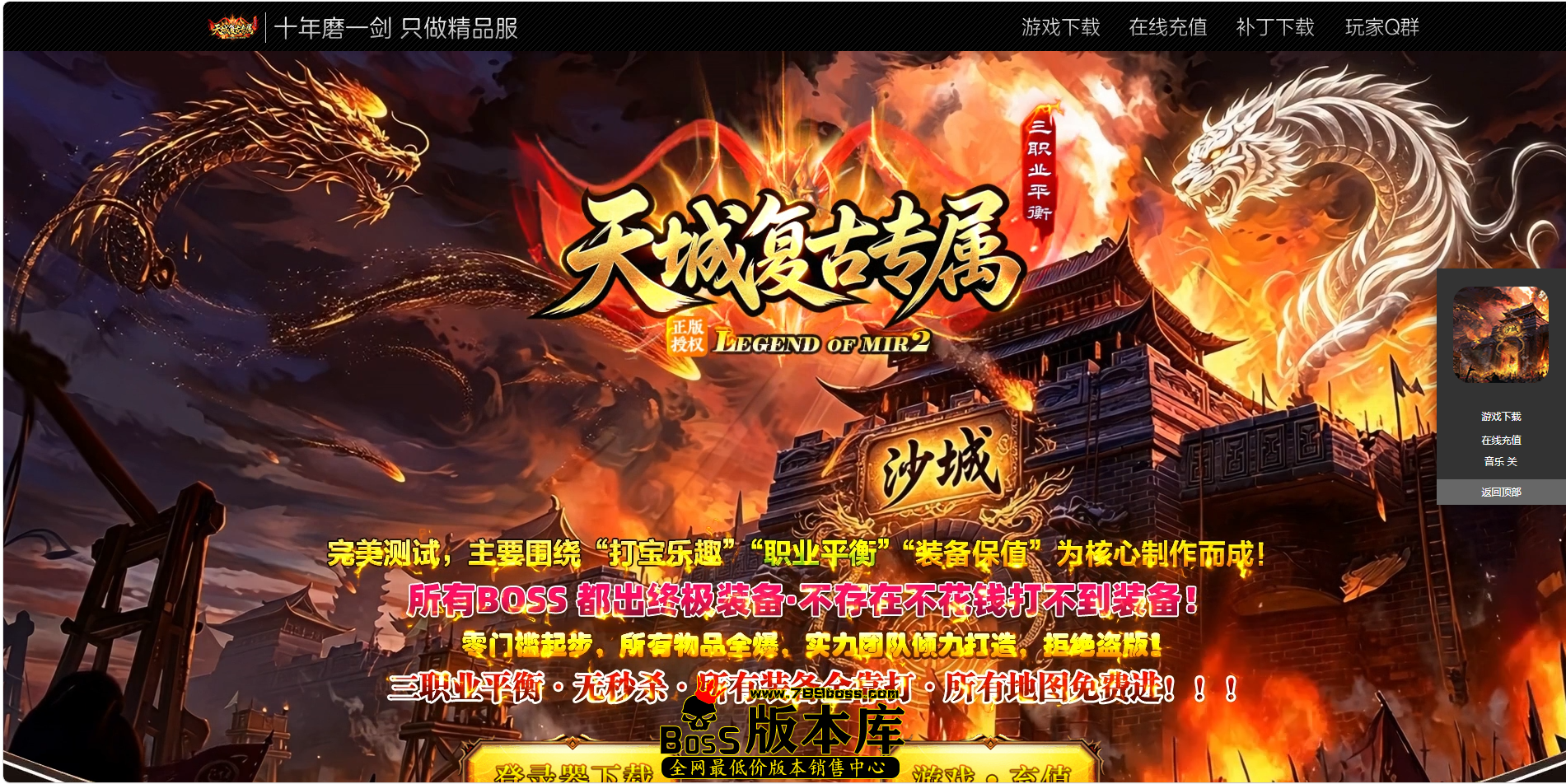 QQ图片20260816071340.png