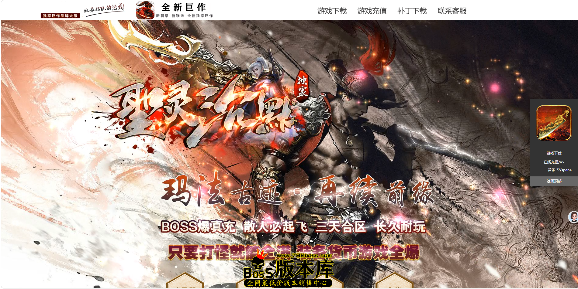QQ图片20260817013122.png