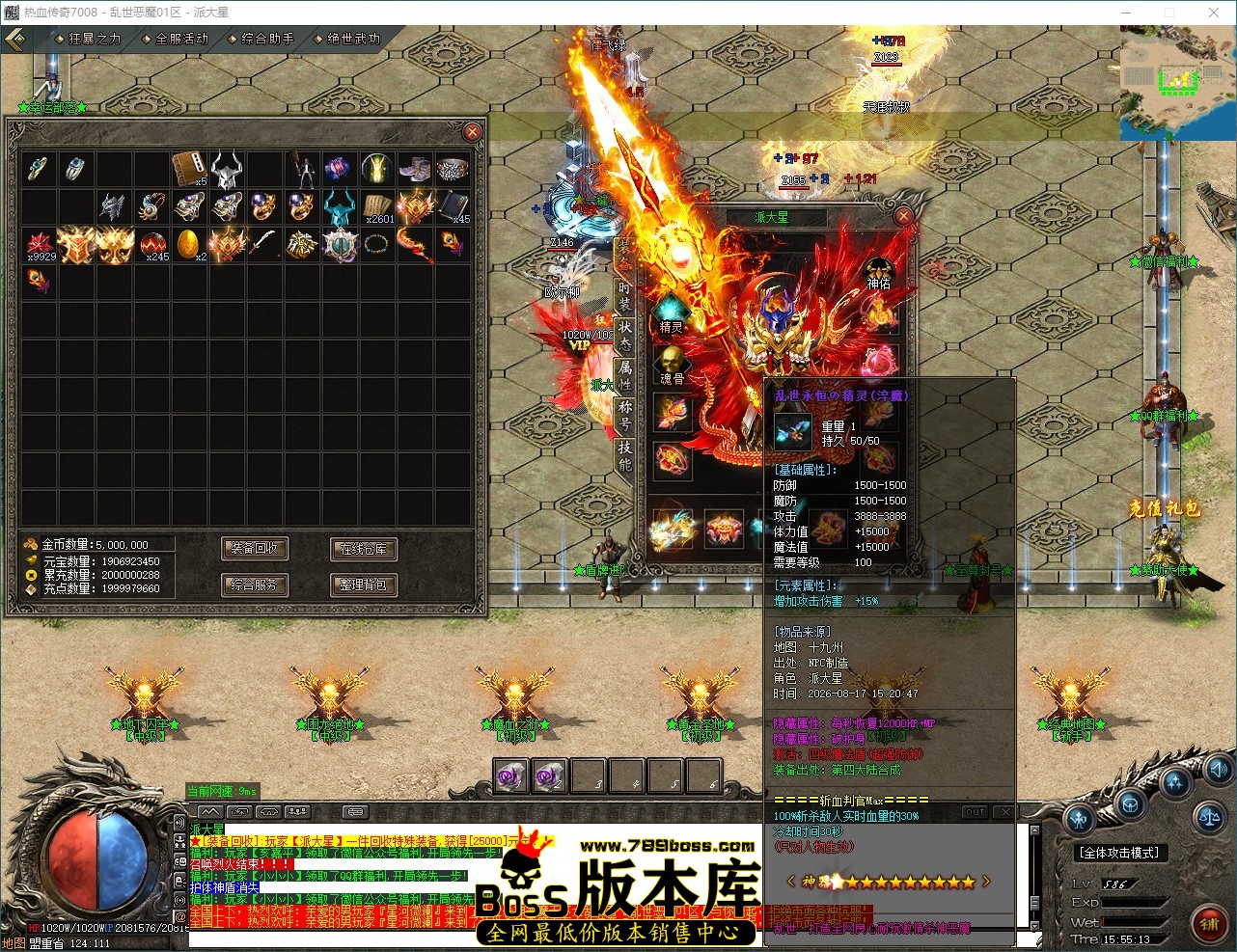 QQ_1786953313463.jpg