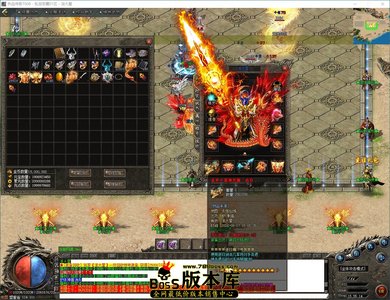 QQ_1786953314566.jpg