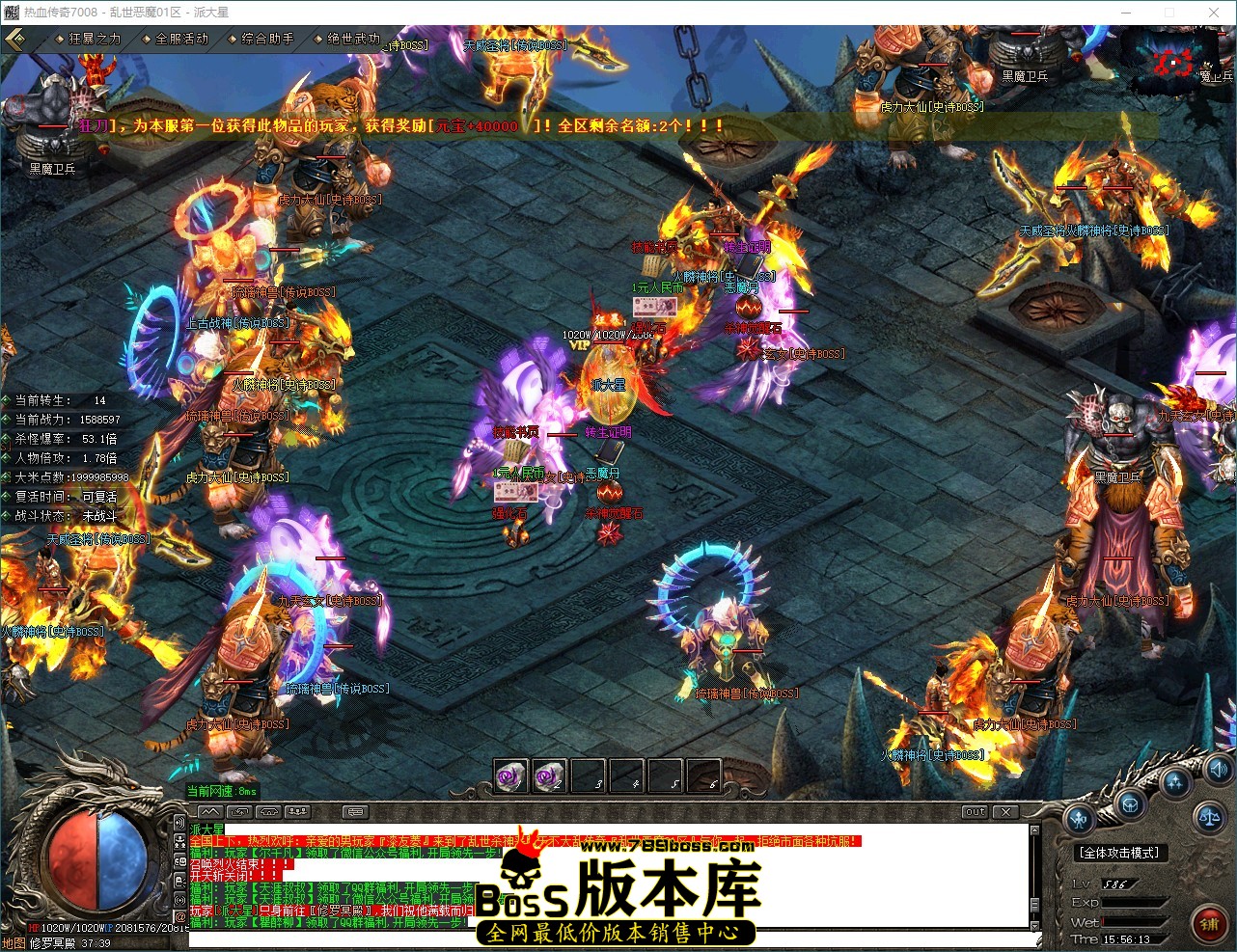 QQ_1786953374100.jpg