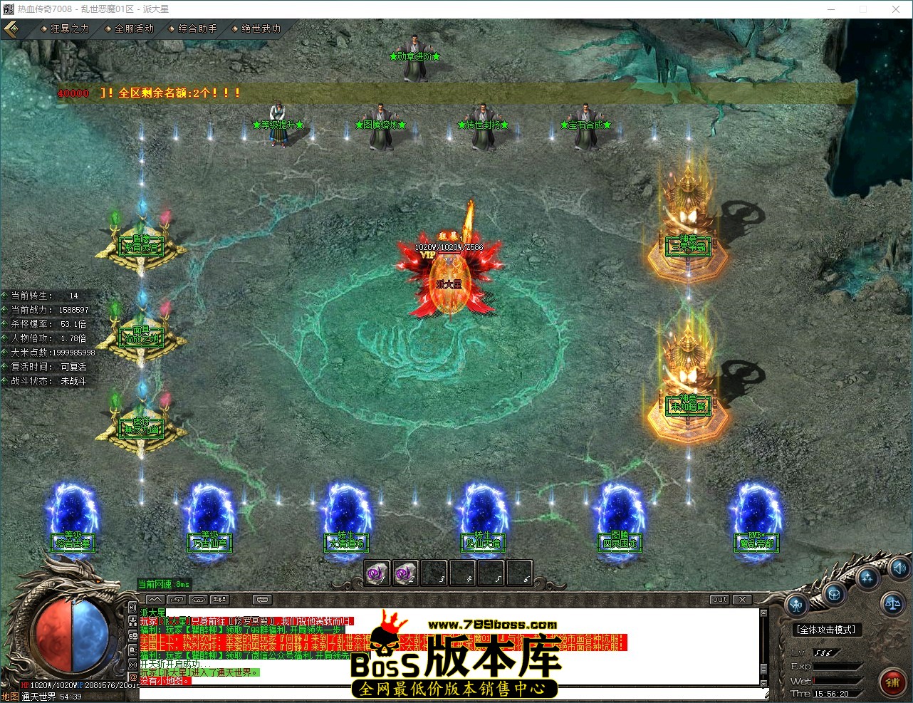 QQ_1786953380669.jpg