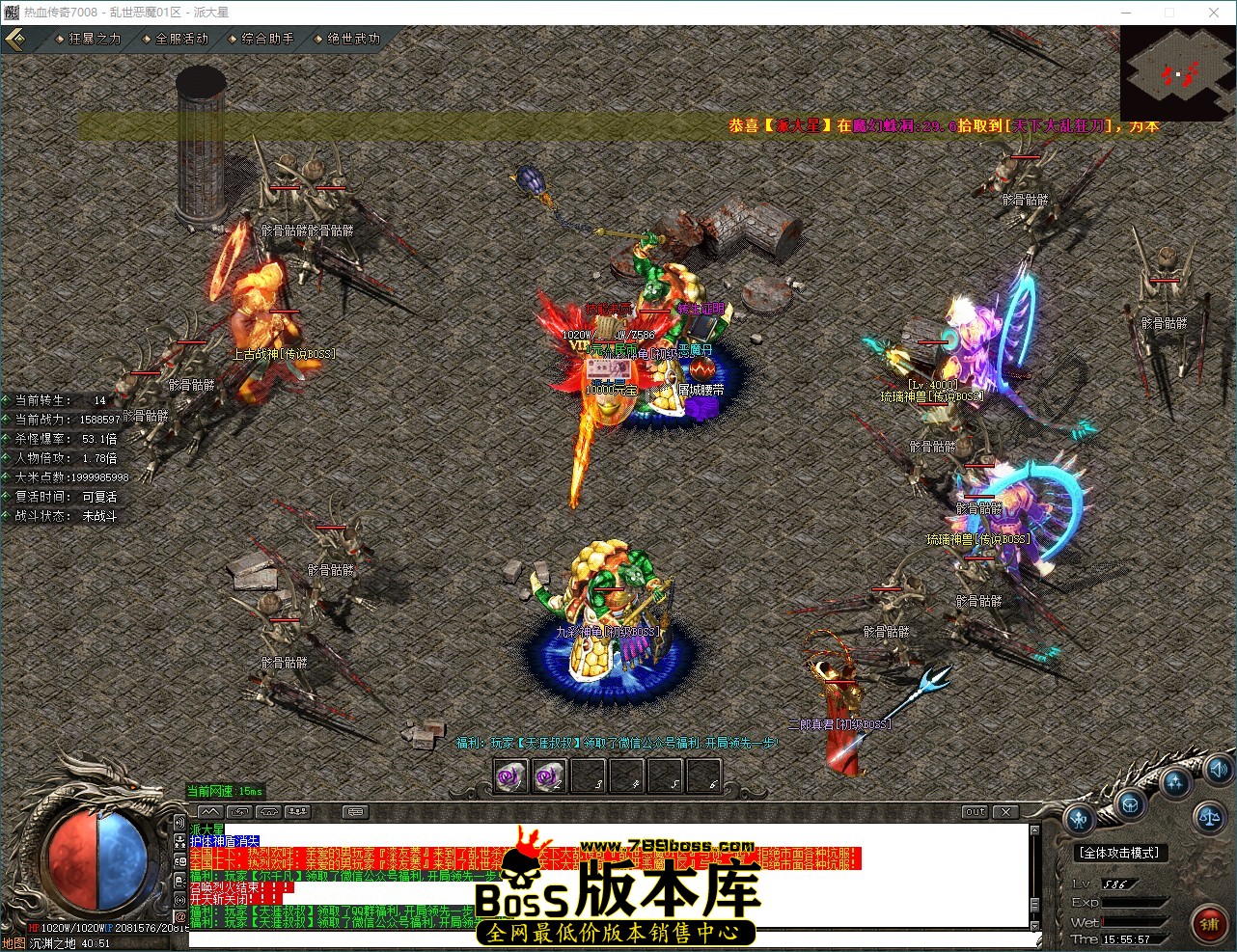QQ_1786953357716.jpg