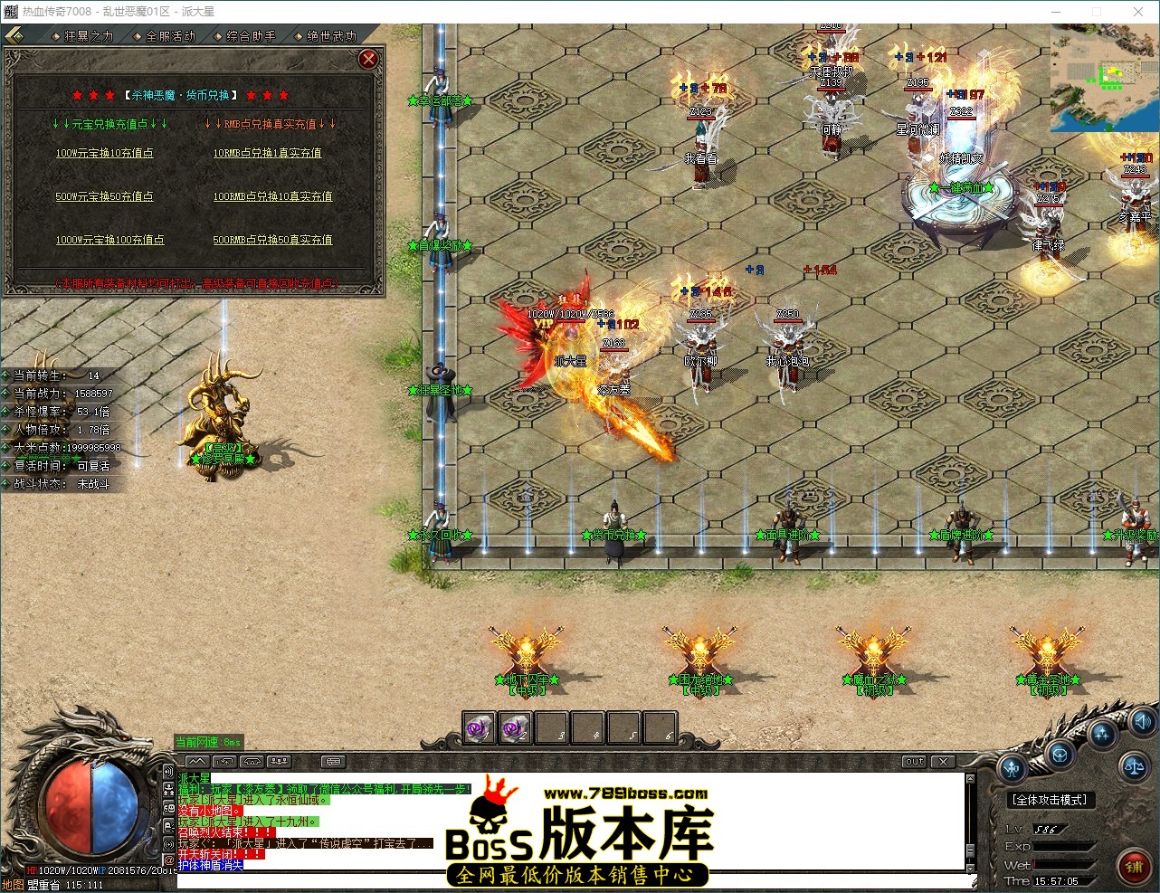QQ_1786953425771.jpg
