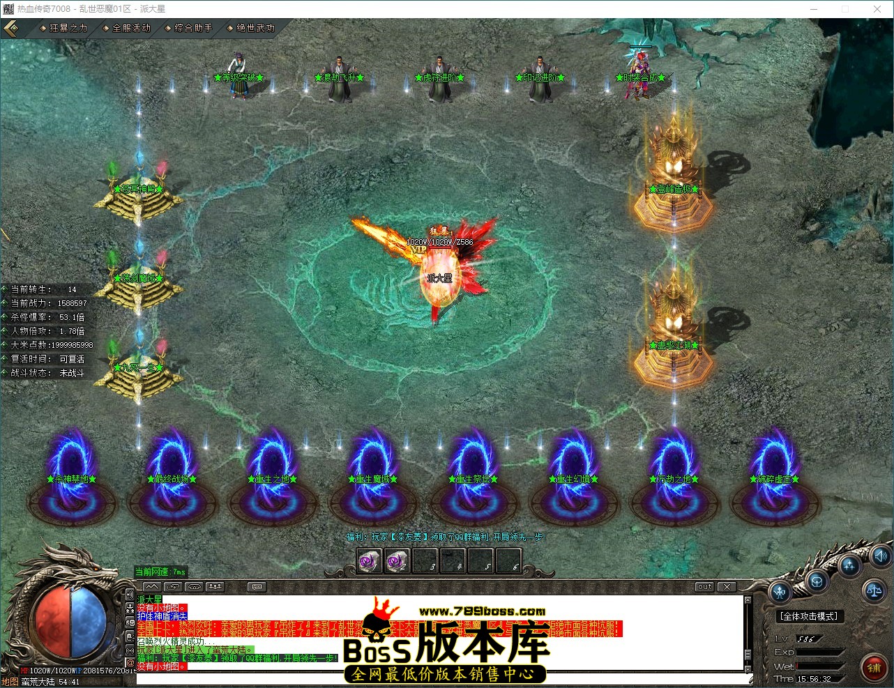 QQ_1786953393427.jpg