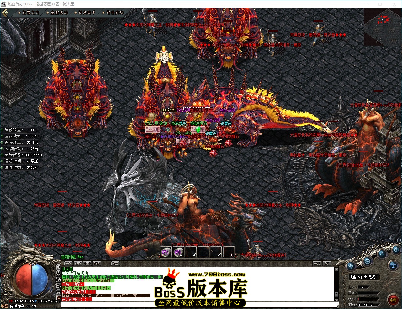 QQ_1786953418579.jpg