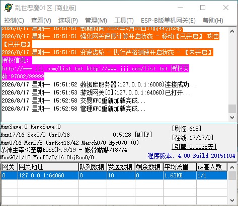 QQ_1786953440376.jpg