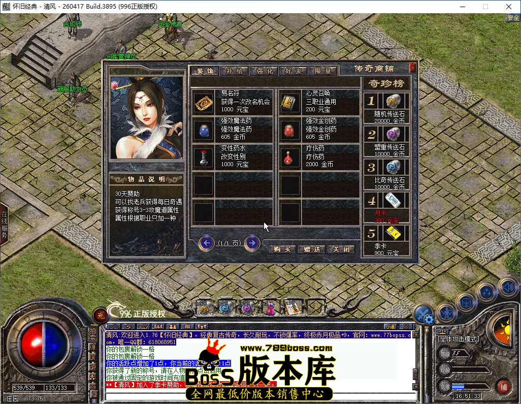 20.jpg