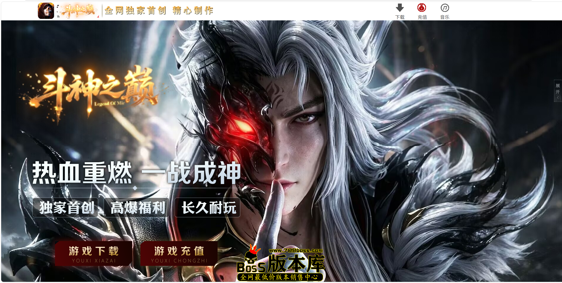 QQ图片20260818023655.png