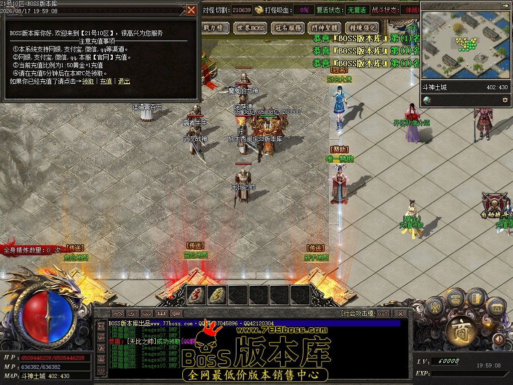 Images11压缩后.JPG