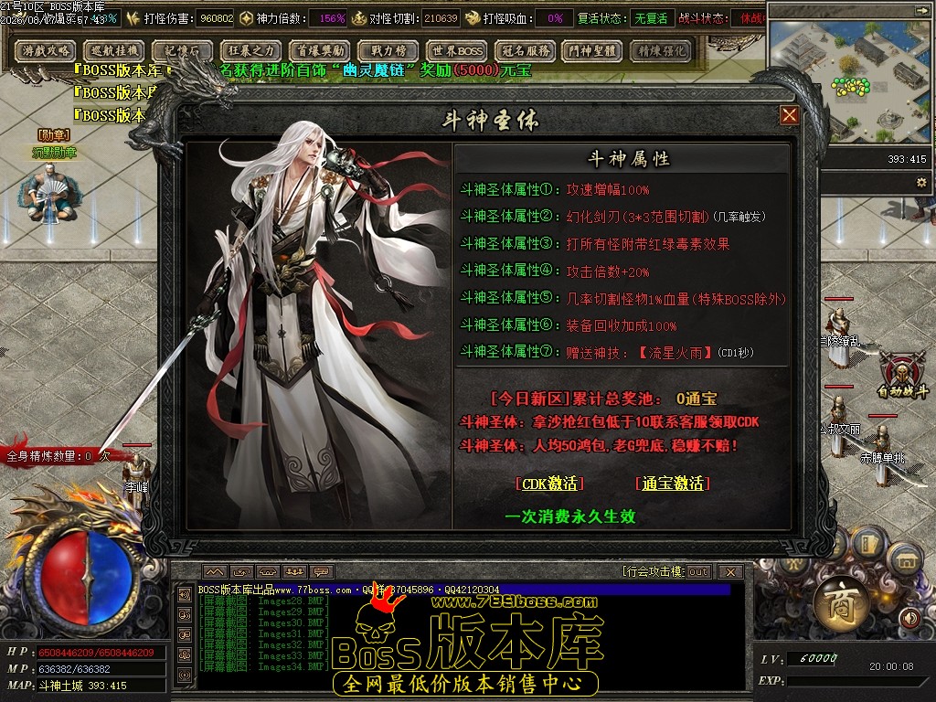 Images35压缩后.JPG