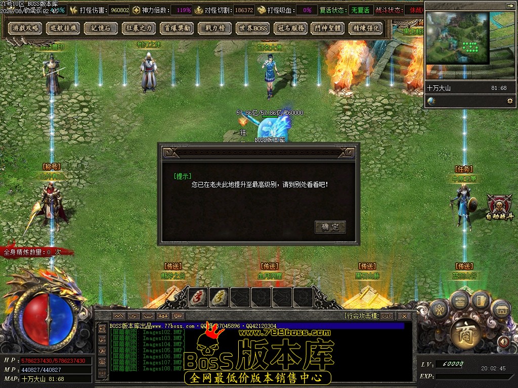 Images109压缩后.JPG