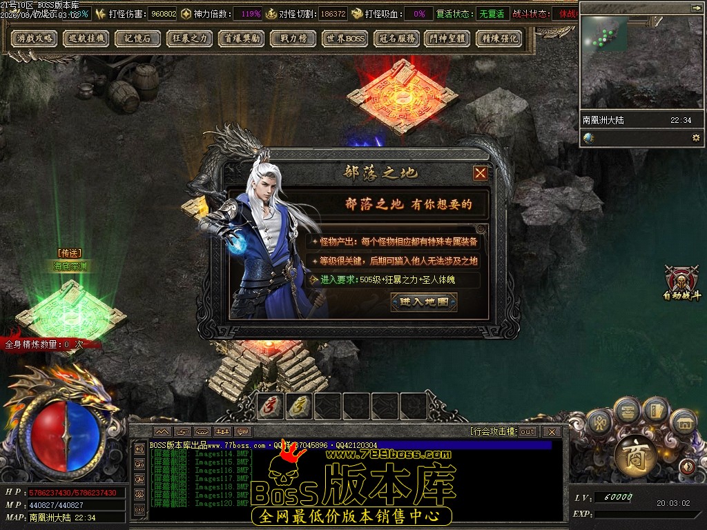Images121压缩后.JPG
