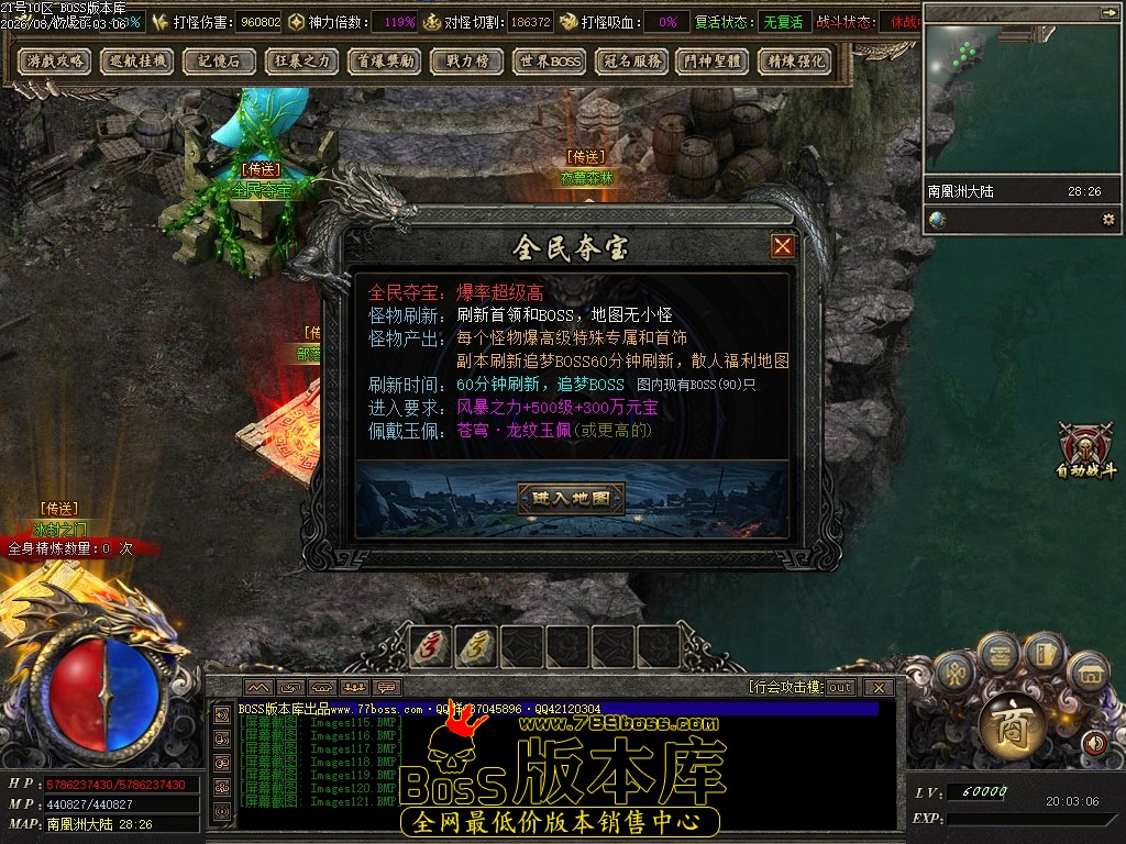 Images122压缩后.JPG