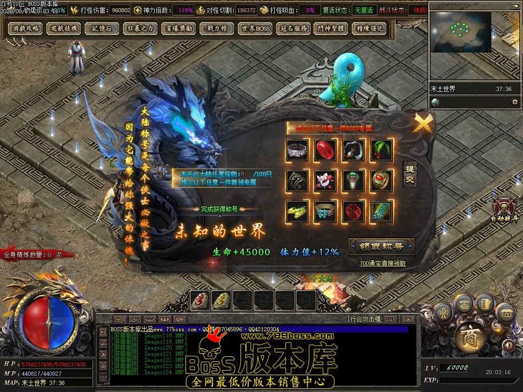Images125压缩后.JPG
