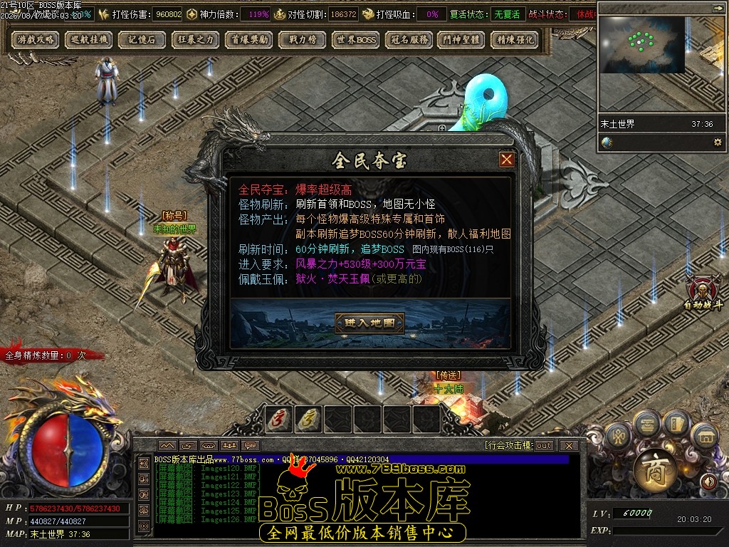 Images127压缩后.JPG