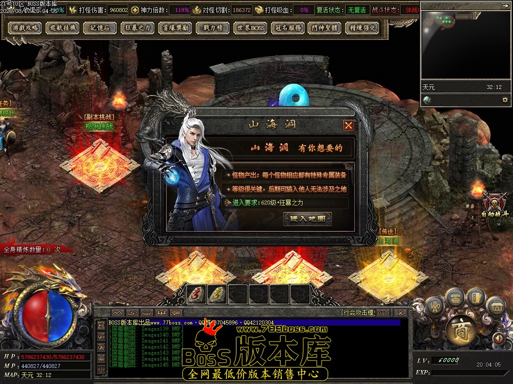 Images146压缩后.JPG