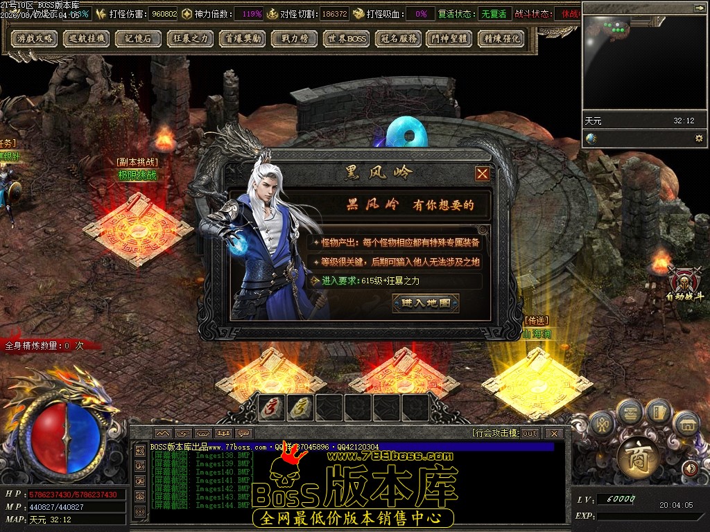 Images145压缩后.JPG
