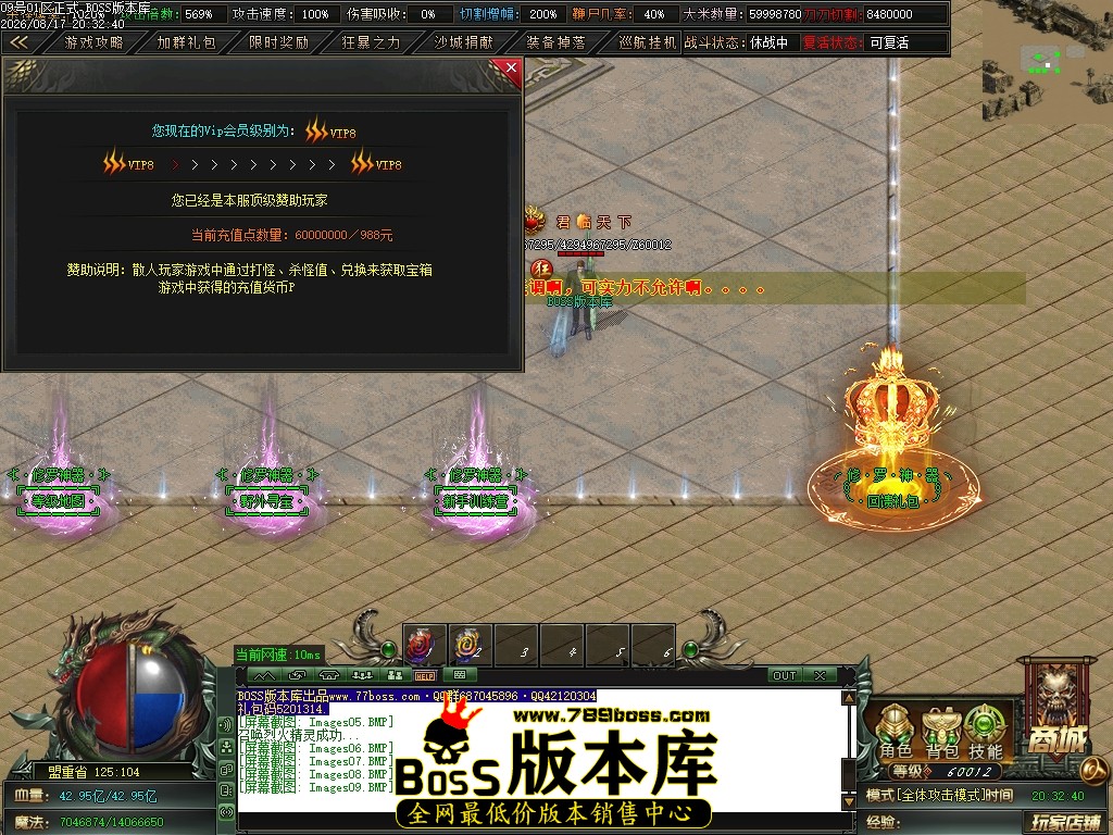 Images10压缩后.JPG