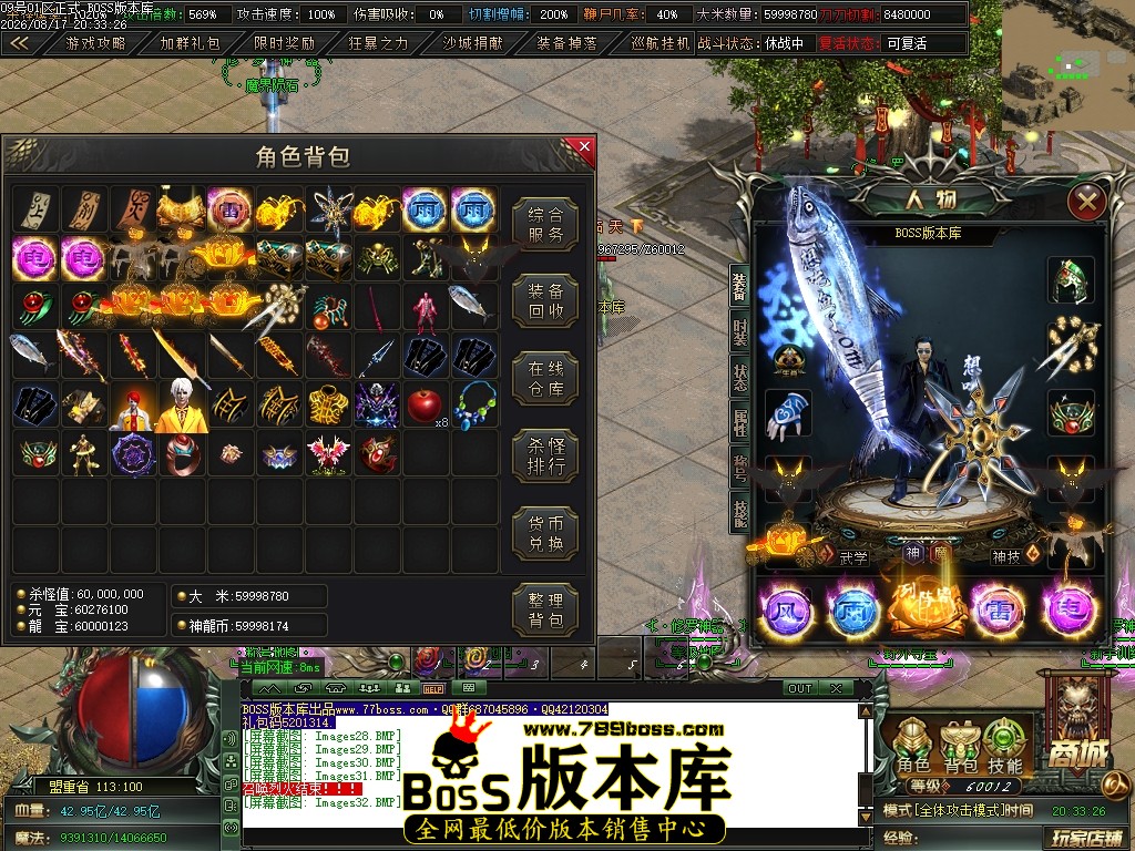Images33压缩后.JPG