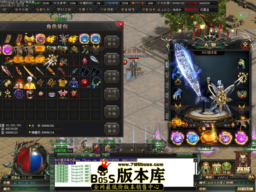 Images40压缩后.JPG