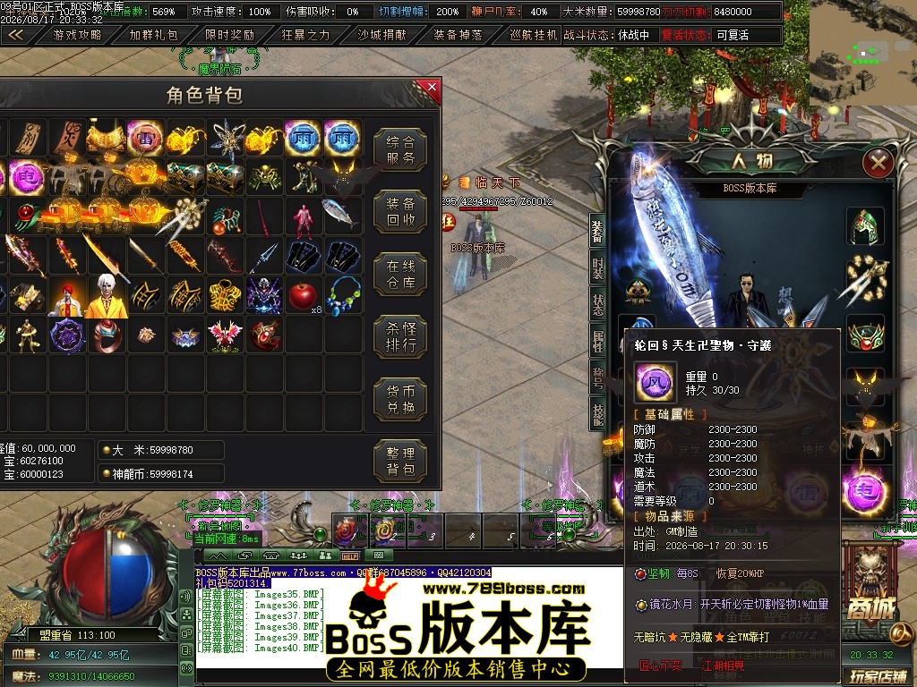 Images41压缩后.JPG