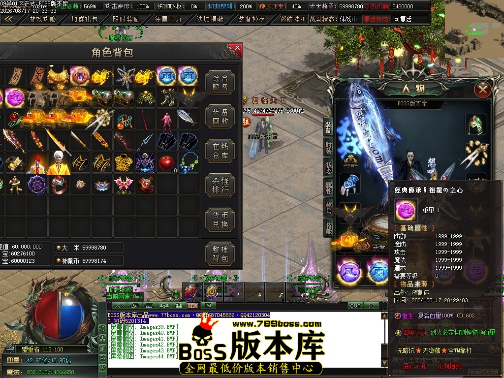 Images45压缩后.JPG