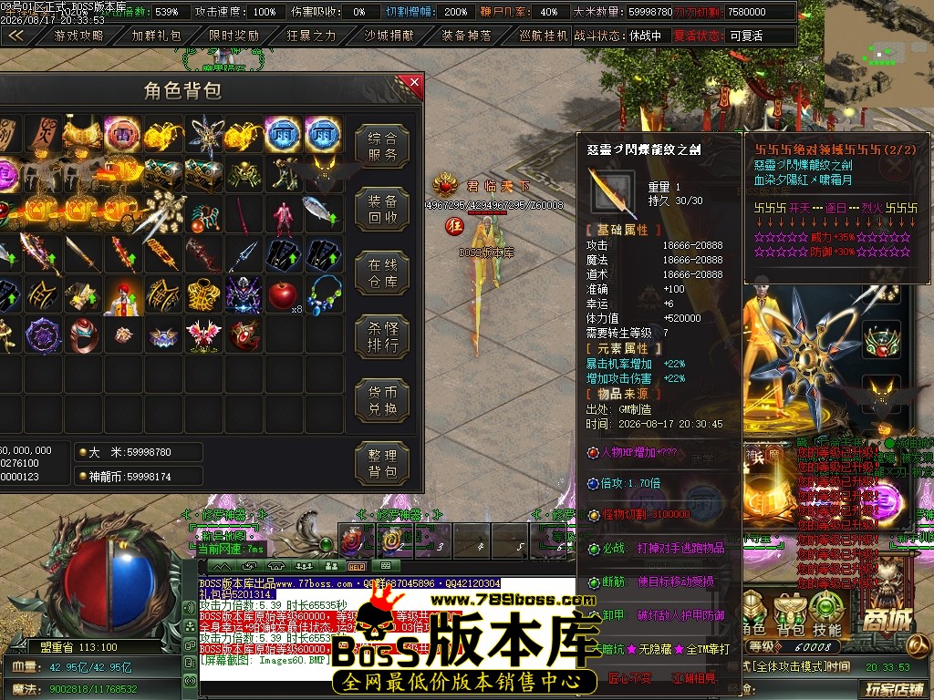 Images61压缩后.JPG