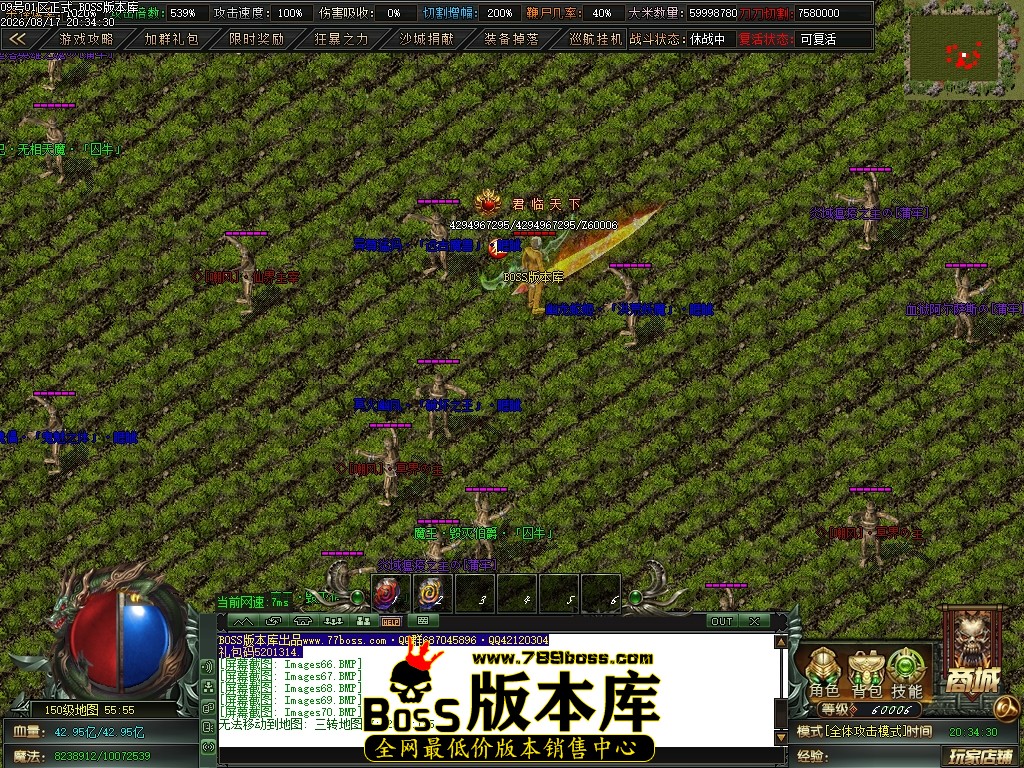 Images71压缩后.JPG