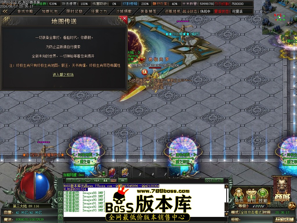 Images94压缩后.JPG