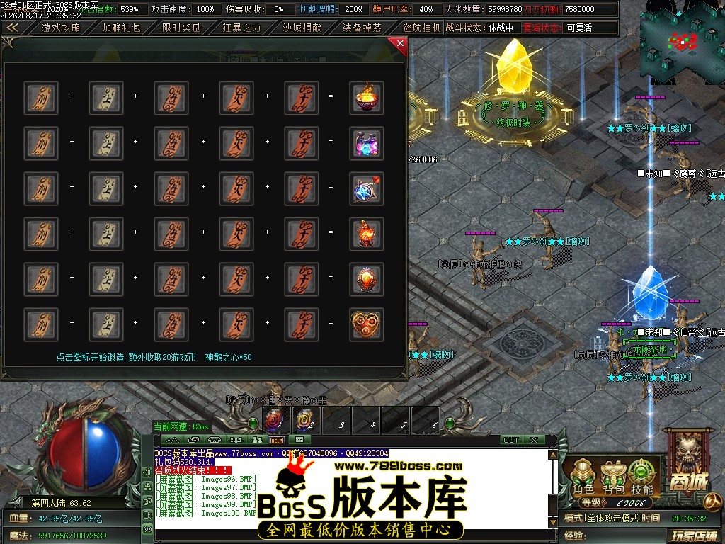 Images101压缩后.JPG