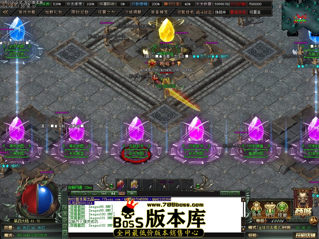 Images103压缩后.JPG