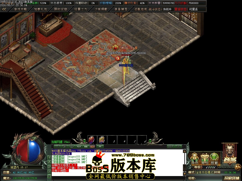 Images106压缩后.JPG