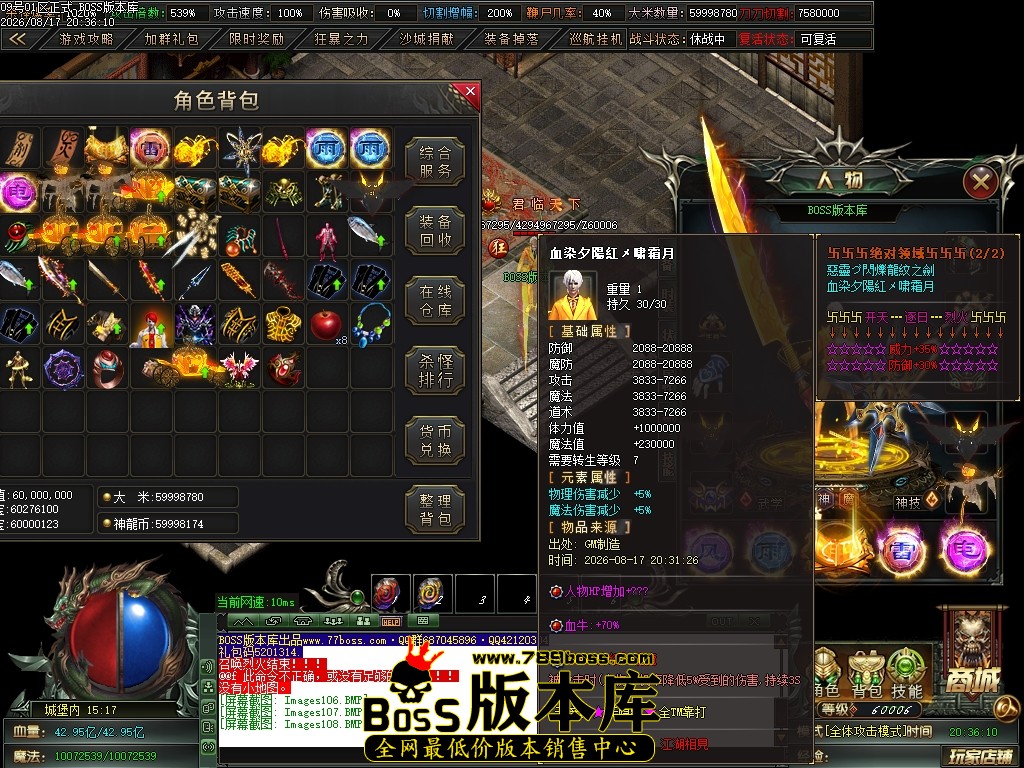 Images109压缩后.JPG