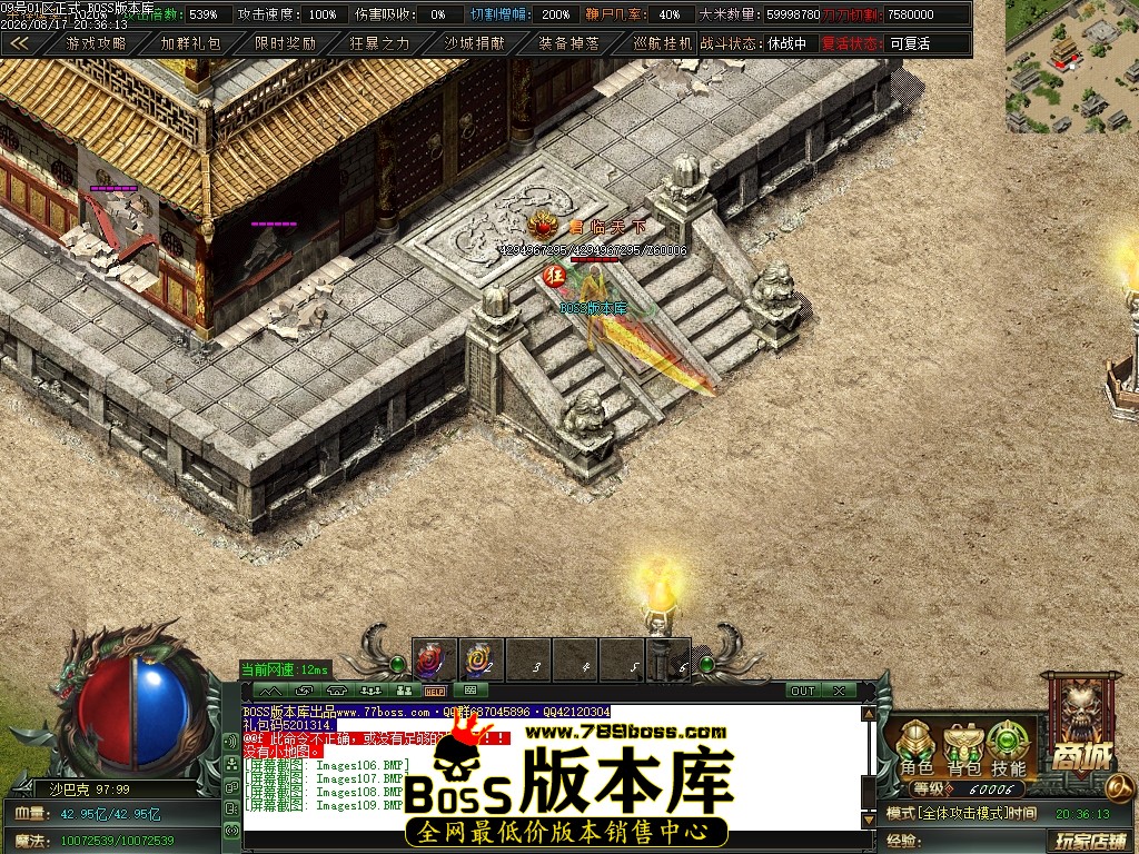 Images110压缩后.JPG