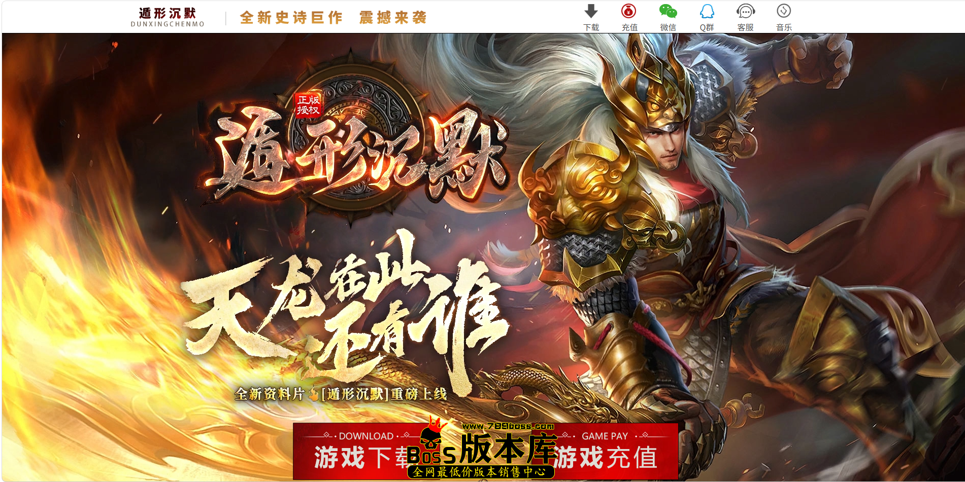 QQ图片20260818034406.png